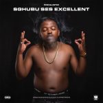 sghubu-ses-excellent