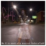 we-r-in-need-of-a-musical-revolution