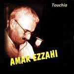 touchia