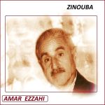 zinouba