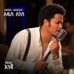 addis-legesse-enja