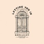 letting-you-in-acoustic-performances