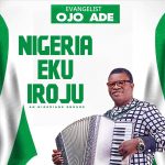 nigeria-eku-iroju
