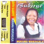 mukama-wanjagala
