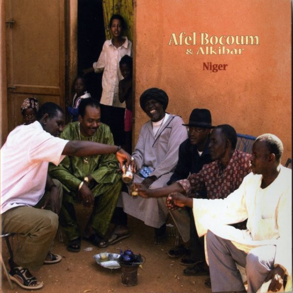 afel-bocoum-niger