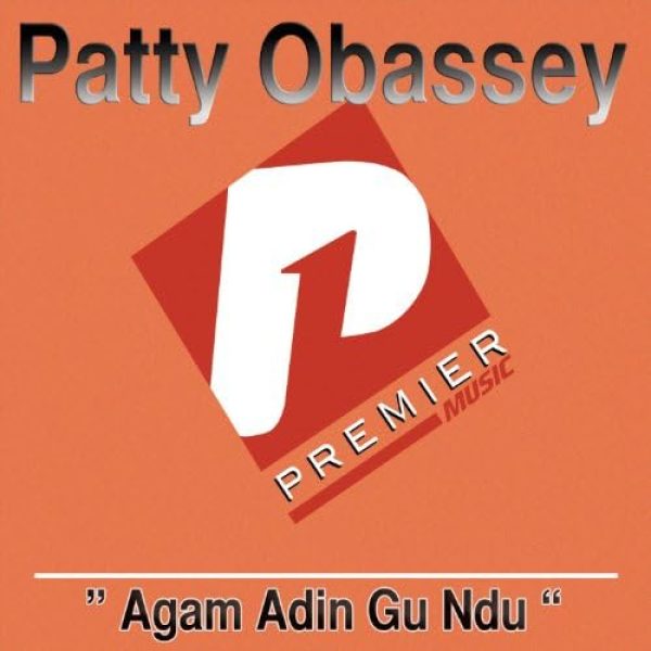 agam-adin-gu-ndu