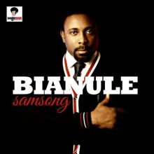 bianule