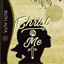 christ-in-me