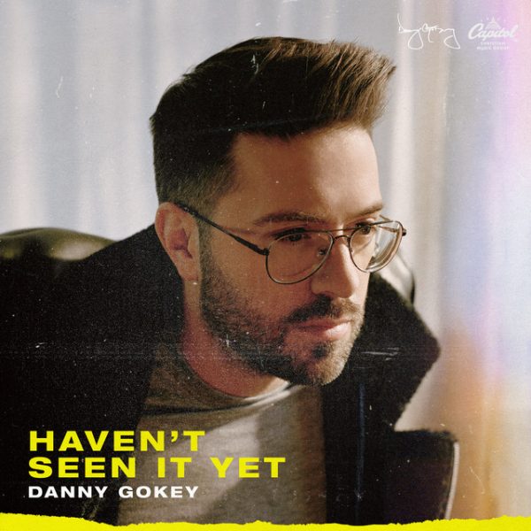 danny-goke-havent-seen-it-yet