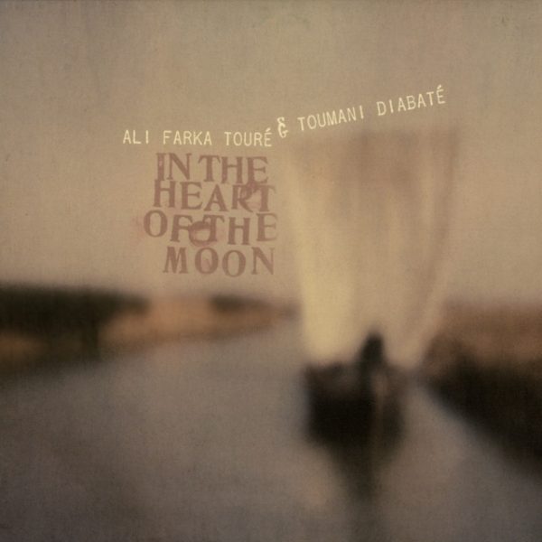 in-the-heart-of-the-moon