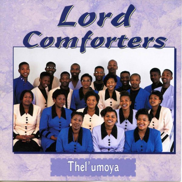 lord-comforters1