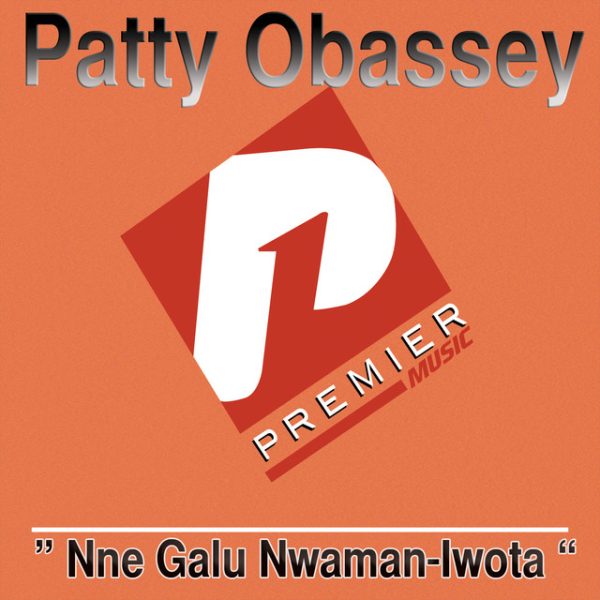nne-galu-nwaman-iwota