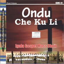 onduchekuli1