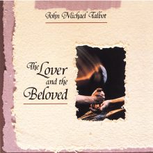 the-lover-the-beloved