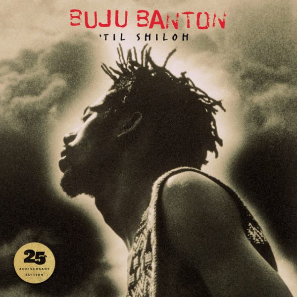 til-shiloh-25th-anniversary-edition